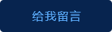 UED体育官网入口地址